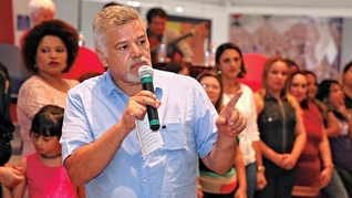 Wagnão: