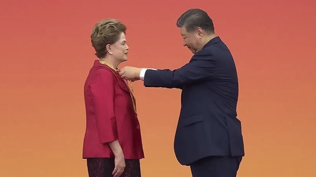 Dilma Rousseff recebe a mais alta honraria da China por suas contribuições ao país