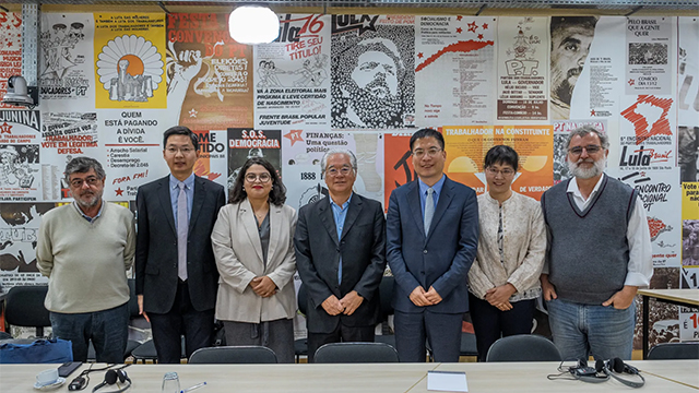 Foto: Sérgio Silva/Fundação Perseu Abramo, Centro de Estudos de Xangai 