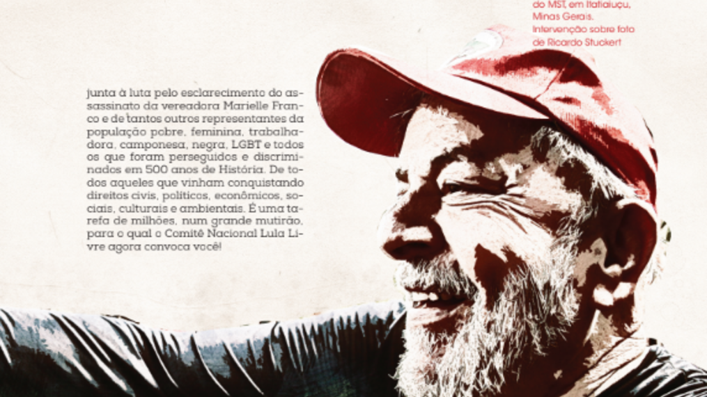 Comitê Lula Livre lança caderno para organizar campanha 