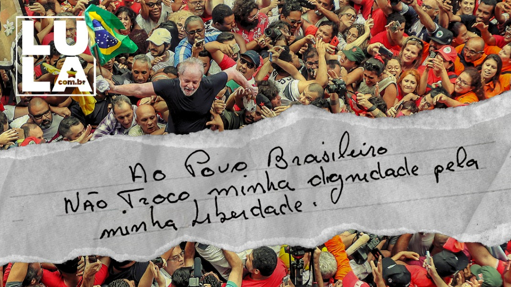 Dignidade: Há 2 anos, Lula se recusava a barganhar sua inocência