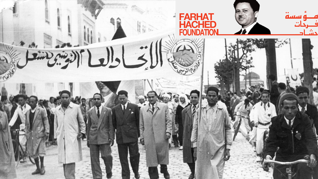 Fundação da Tunísia premia Lula por promoção da dignidade humana