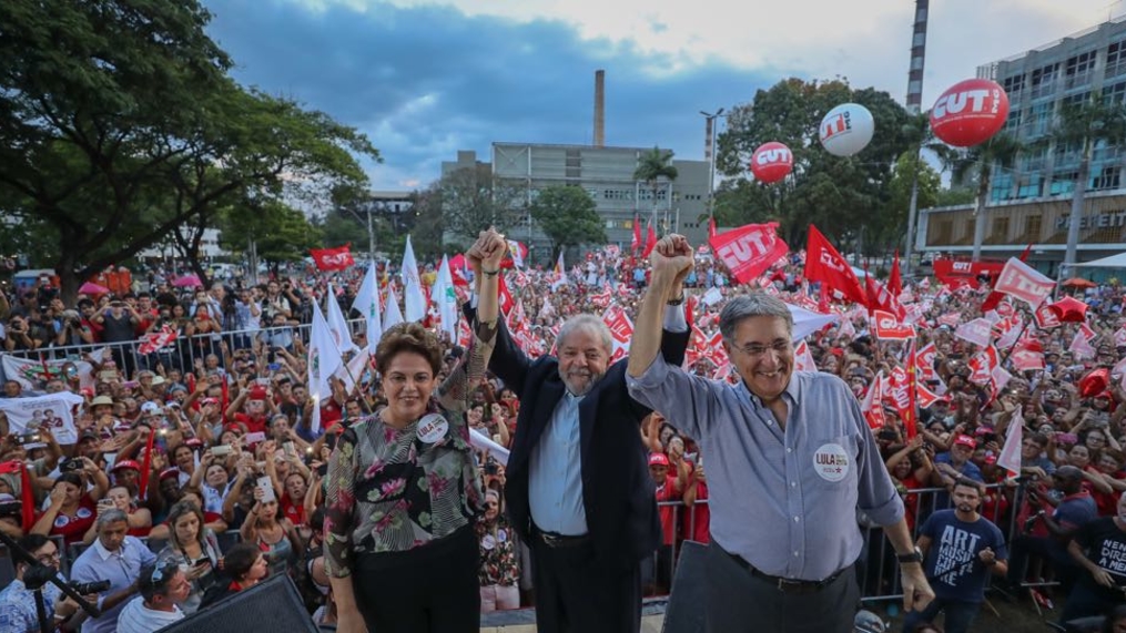 Ipatinga recebe 1º ato da caravana Lula por MG