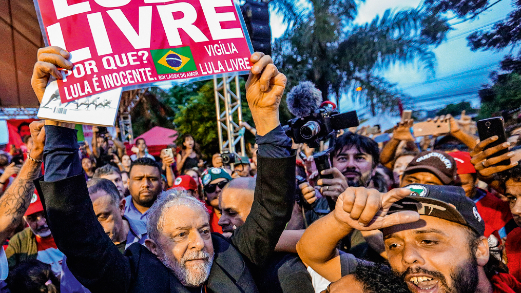 Justiça arquiva 7º caso contra Lula; confira lista