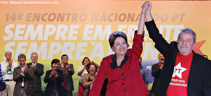 Dilma é aclamada oficialmente como pré-candidata do PT