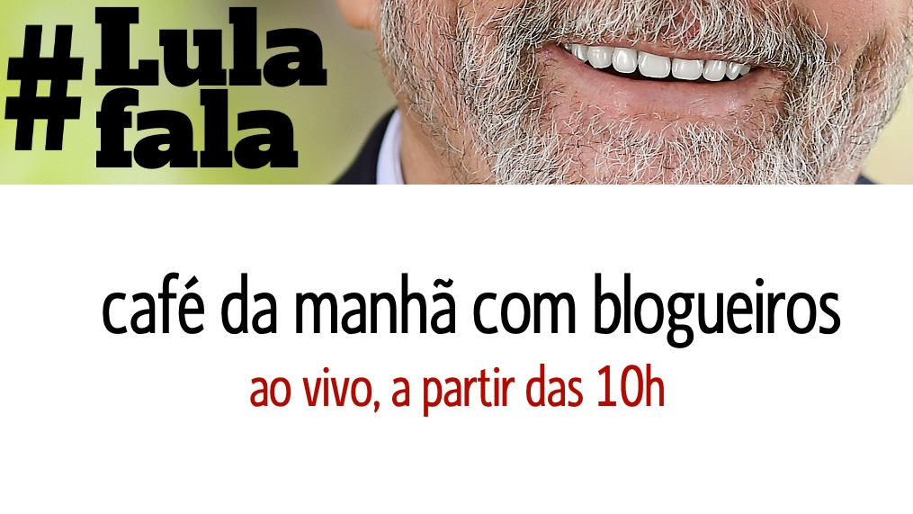 Lula conversa com blogueiros