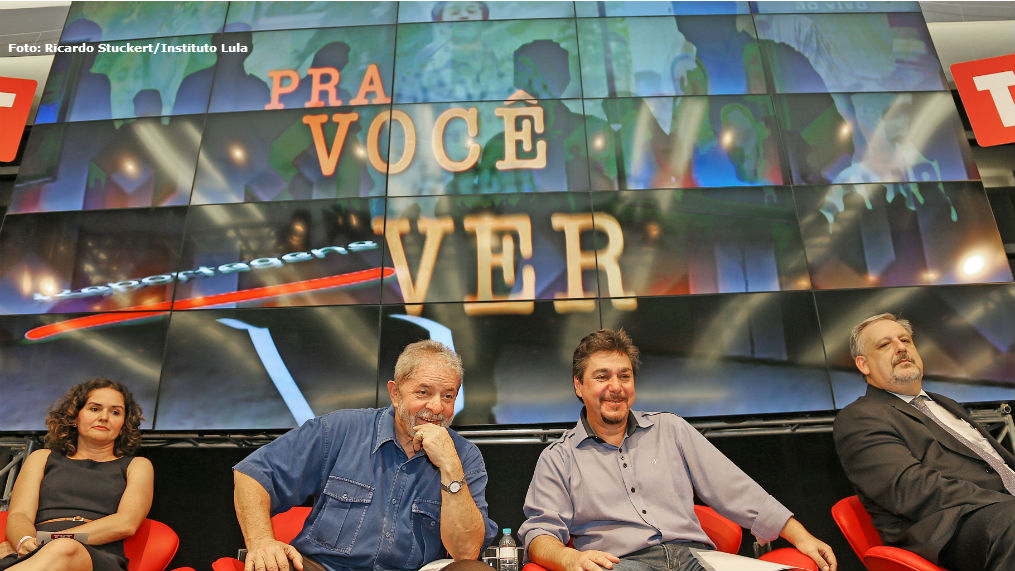 Lula participa de lançamento da TVT digital
