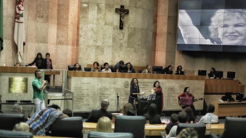 Marisa Letícia recebe prêmio da Câmara de SP concedido às que lutam pelos direitos da Mulher