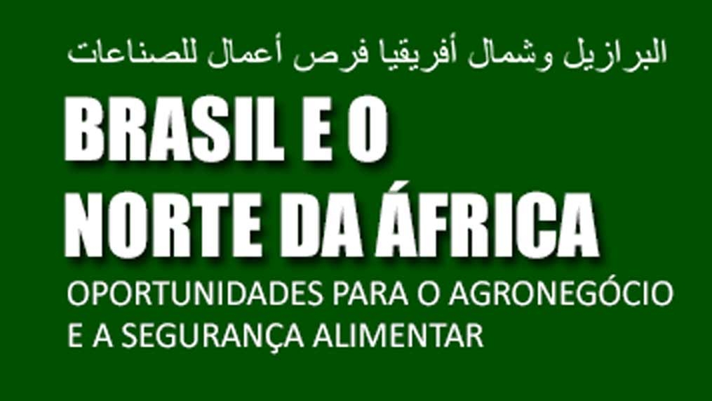 Relação Brasil—Norte da África será o tema de seminário em São Paulo