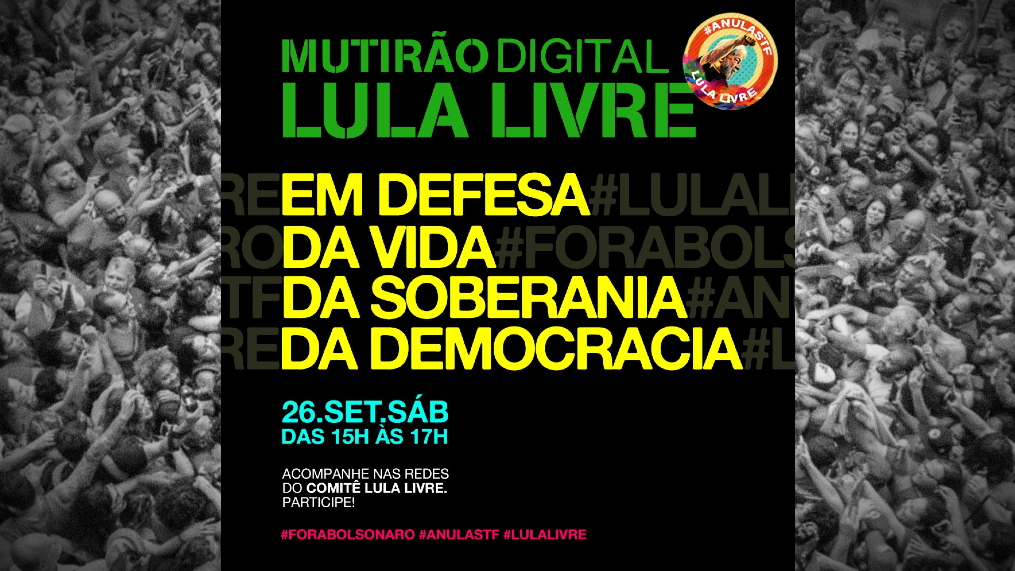 Sábado é dia de Mutirão Lula Livre com Dilma Rousseff
