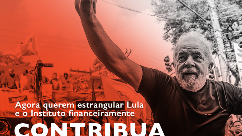 Saiba como você pode ajudar o Instituto Lula