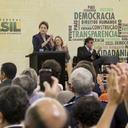 Fortalecimento da Polícia Federal começou no governo Lula  