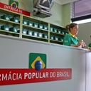Farmácia Popular: entenda como o acesso a medicamentos é prioridade para Lula e Dilma