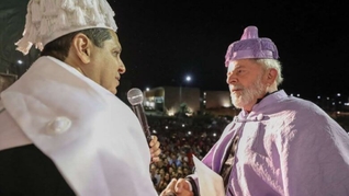 Lula recebe honoris causa da Universidade Regional do Cariri. Foto: Ricardo Stuckert