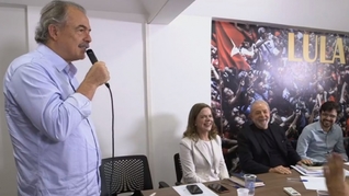 Aloizio Mercadante, Gleisi Hoffmann, Lula e Guilherme Melo / Foto: Reprodução/Facebook