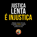 Habeas Corpus de Lula aguarda há dois anos no STF