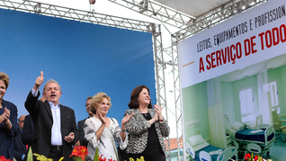 Foto: Ricardo Stuckert/Instituto Lula